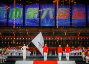 澳客网官网-关于重庆斩获客场大胜，排名升至前四的信息