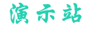 澳客网官网足球中心-全网赛事比分与直播尽在澳客