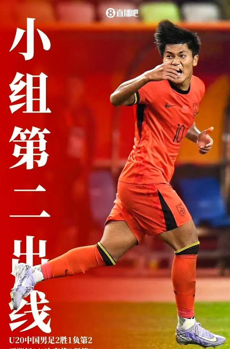 包含澳洲球队斩获总冠军，青年军崛起不可阻挡的词条